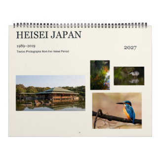 Heisei Japan Tolv Fotografier 2027 Kalender