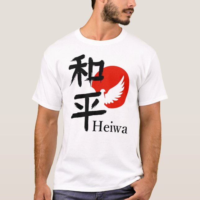 Heiwa – Fredens Essens T Shirt (Framsida)