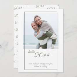 Hej 2024: Minimalistiskt förskjutningsramfoto - ny Julkort