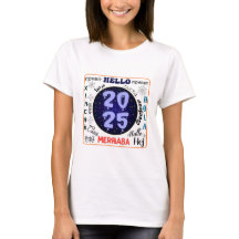 Hej 2025 Gott nytt år