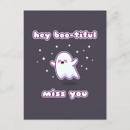 Hej, Boo-tiful Miss You Pun Card Vykort