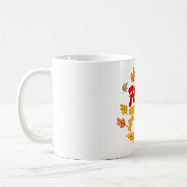 Hej Fall Kaffemugg (Vänster)