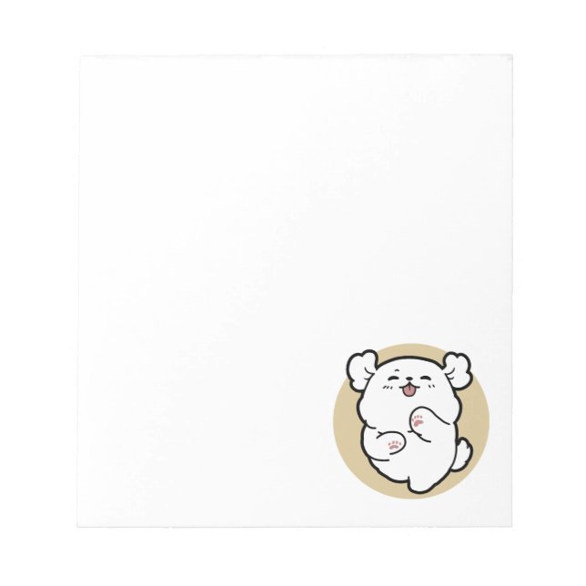 Hej från Barked Side Anteckningsblock (Framsida)