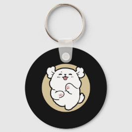 Hej från Barked Side - Cute Hund design Nyckelring