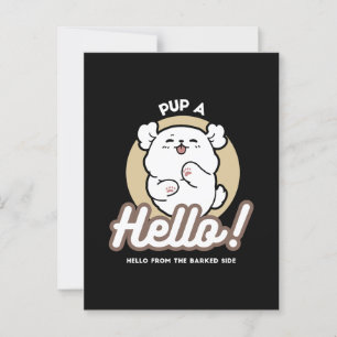 Hej från Barked Side - Cute Hund design Vykort