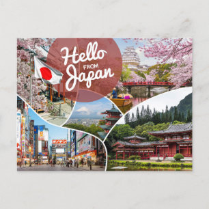Hej från Japan Vykort