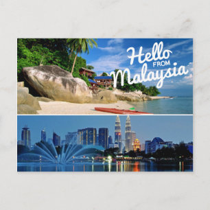 Hej från Malaysia Vykort