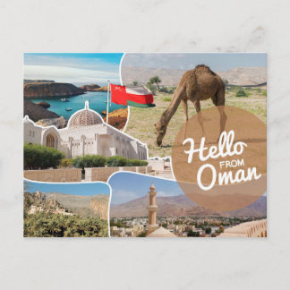 Hej från Oman-vykort Vykort
