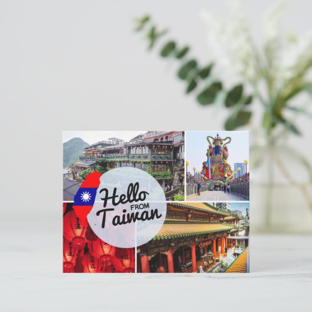 Hej från Taiwan Helg Vykort (Stående Fram)