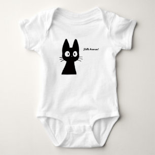 Hej Hooman Katt för Bebis T Shirt