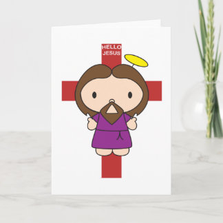 Hej Jesus Kort