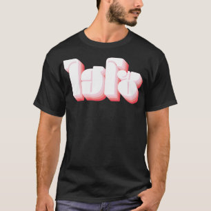 Hej, So 3 T Shirt