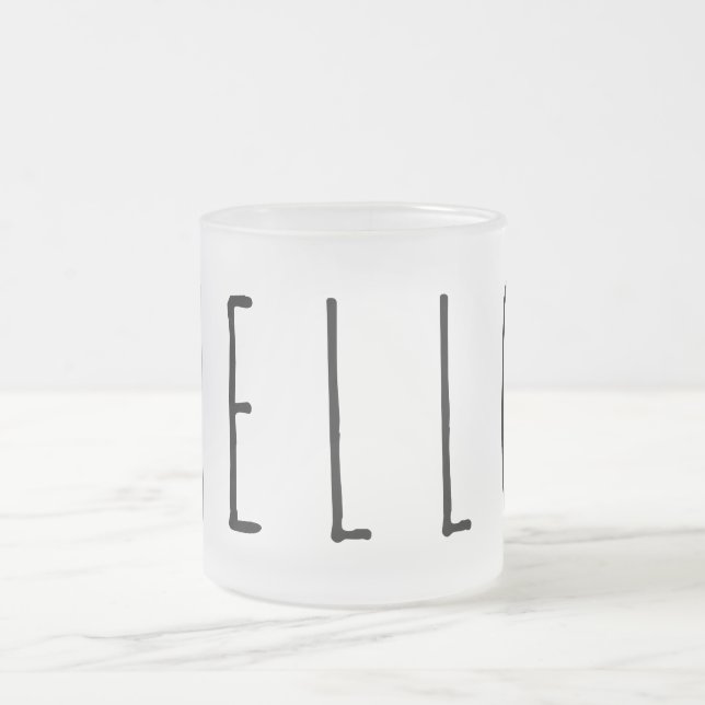 Hejer Frostad Glasmugg (Center)