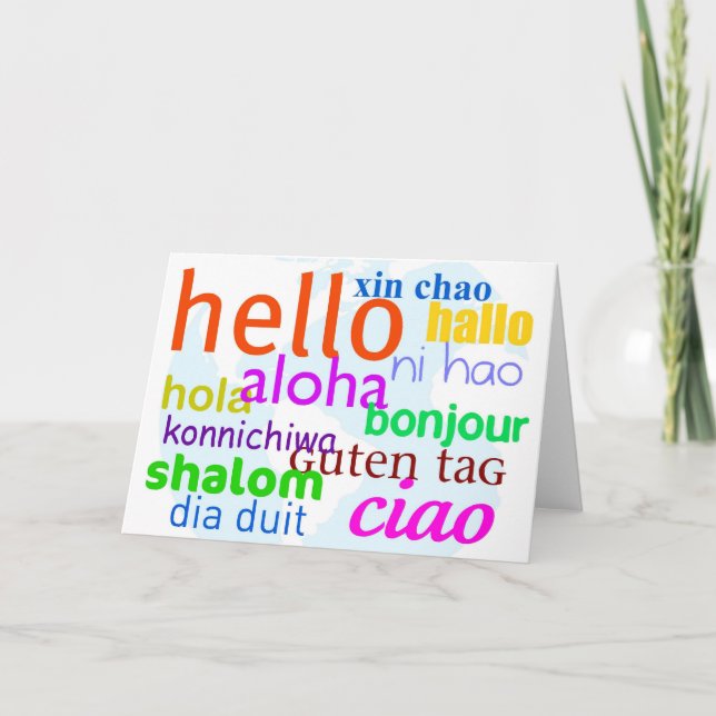 Hejer Kort (Framsida)