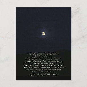 Hela månen visas/inspirationspennan vykort