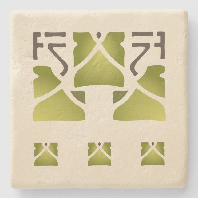 Helen vårdar "lövTrio ", Underlägg Sten (Framsidan)