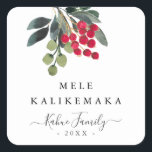 Helgdag Berries Mele Kalikemaka Anpassningsbar Tex Fyrkantigt Klistermärke<br><div class="desc">Hjärta i Hawaii med den här chicen Helgdag Berries Mele Kalikemaka Anpassningsbar Text Square Sticker.</div>