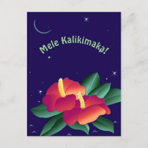 Helgdag för Hawaii hawaiansk tropisk Helg Vykort