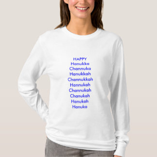 Helgdag lycklig, humor, hanukka, chanuka, tee shirt