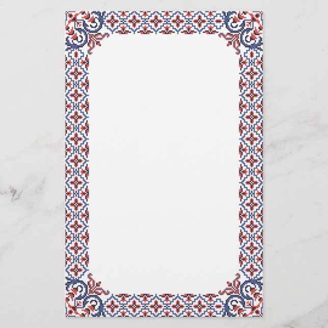 Helgdag old ram brevpapper (Framsida)