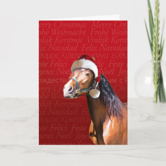 Helgdagfjärd Helgkort