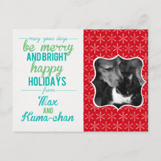 Helgdagkort Helg Vykort