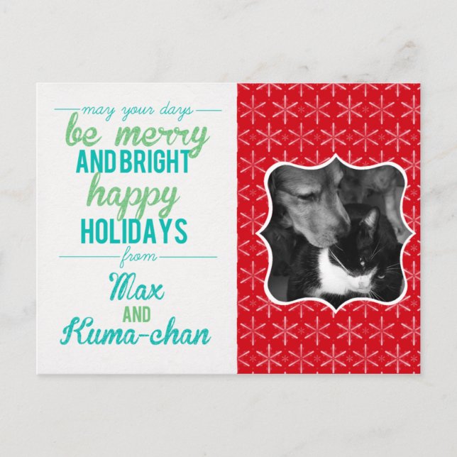 Helgdagkort Helg Vykort (Framsida)