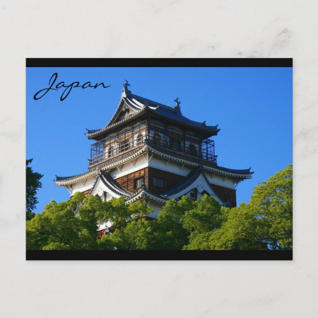 helgedom ovan japan vykort (Framsida)