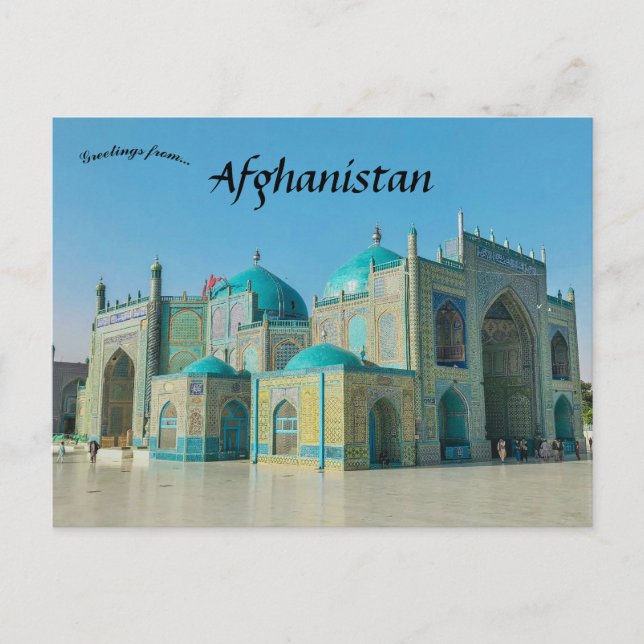 Helgedomen Hazrat Ali Sharif Afghanistan Vykort (Framsida)