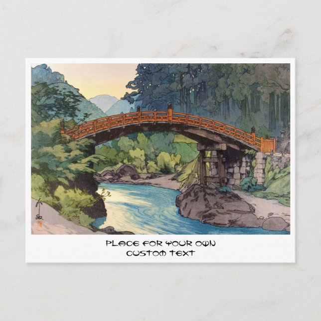 Helig Bridge i Nikko Hiroshi Yoshida hanga art Vykort (Framsida)