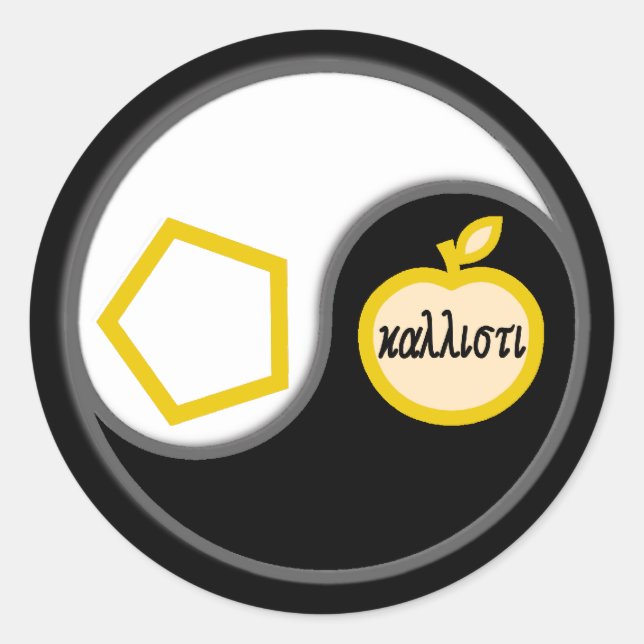 Helig Chao Runt Klistermärke (Framsida)