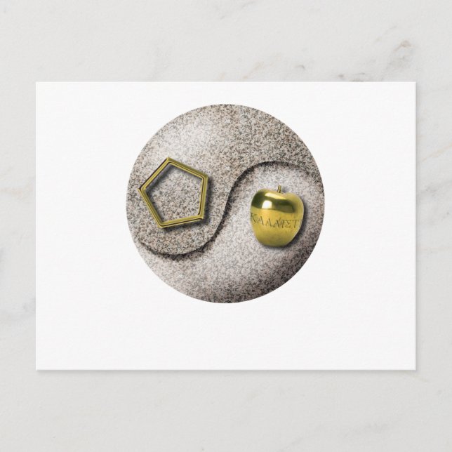 Helig Chao Vykort (Framsida)