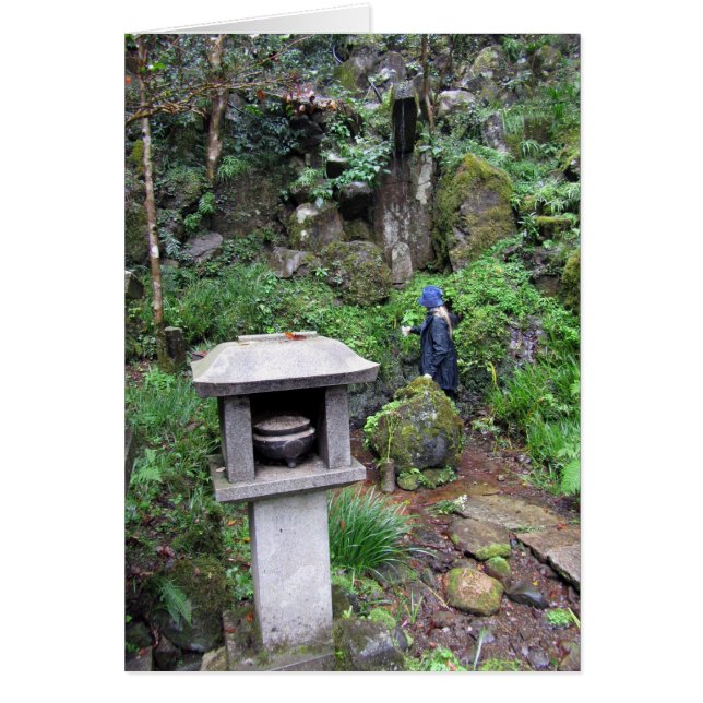 Helig Hälsningskort (Framsidan)