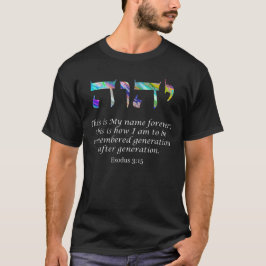Helig Namn YHVH Guds Färg i Namn T Shirt