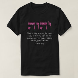 Helig Namn YHWH Guds Namn I är Rosa Glitter T Shirt