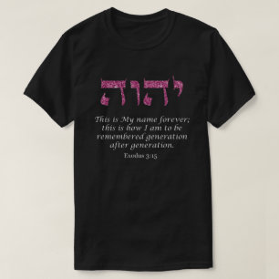 Helig Namn YHWH Guds Namn I är Rosa Glitter T Shirt