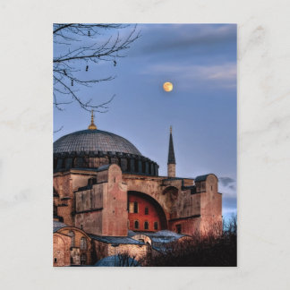 Helig Silence - Hagiasofia (HDR) Vykort