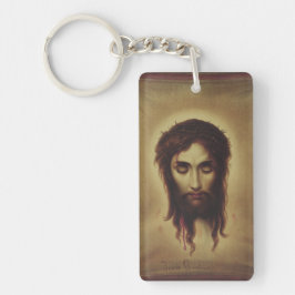 Heliga ansiktet Jesus Kristus