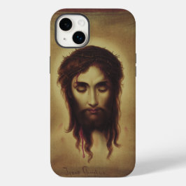 Heliga ansiktet Jesus Kristus