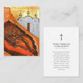 Heliga Far Slain på Sinai och Raithu Prayer Card Placeringskort
