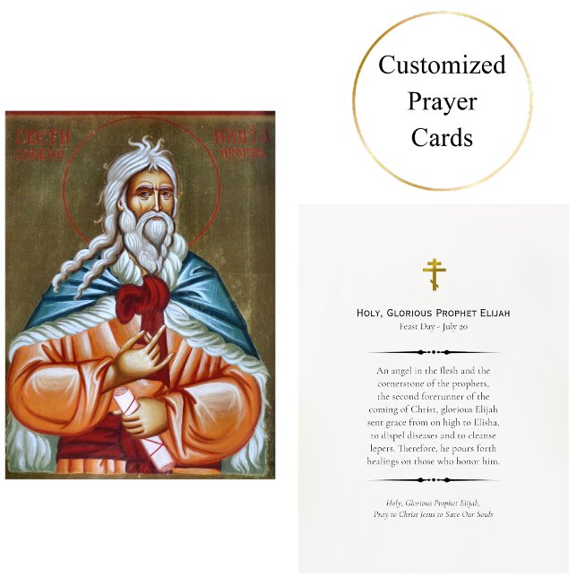 Heliga Glorious Prophet Elijah Prayer Card Placeringskort (Skapare uppladdad)
