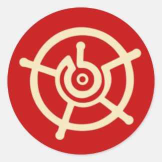 Heliga Halo Runt Klistermärke