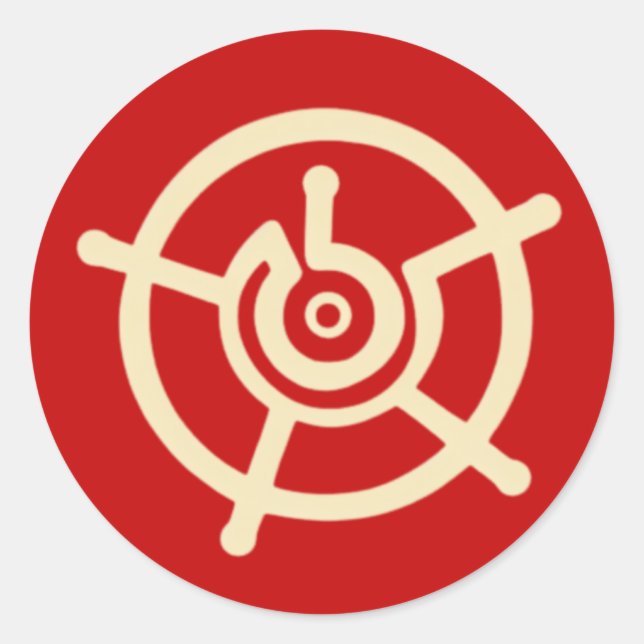 Heliga Halo Runt Klistermärke (Framsida)