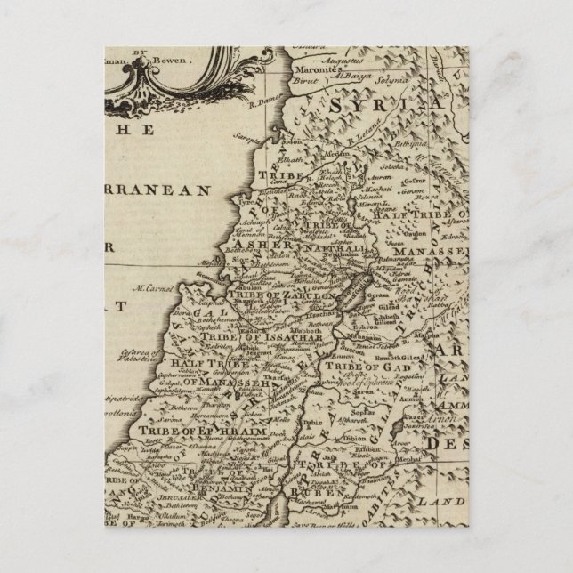 Heliga Land Vykort (Framsida)