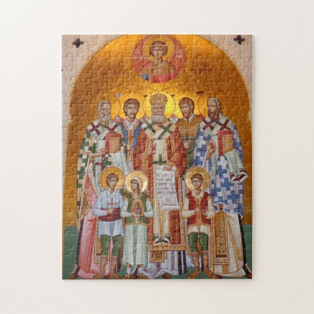 Heliga Martyrs of Jasenovac Ortodox Christian Icon Pussel (Vertikal)