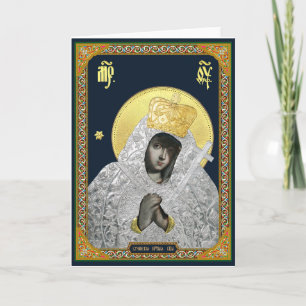 Heliga Mor Mary Madonna Icon Card Ukrainakort Helgkort