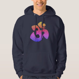 Heliga OM - guld färgad 1 för prydnadsföremål Hoodie