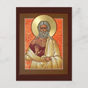 Heliga Patriarch Benjamin Prayer-kort Vykort