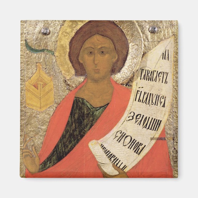 Heliga profeten Zacharias Magnet (Framsidan)