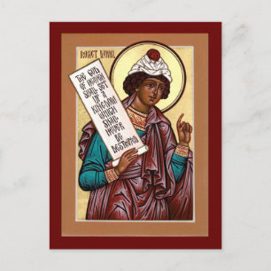 Heliga Prophet Daniel Icon Prayer Card Vykort